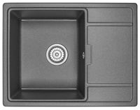 Granula- (ЧЁРНО-СЕРЫЙ), кухонная мойка, кварц арт-6503, ГРАФИТ — фото 1, Кухонные мойки