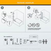 Шторка на ванну Reflection 70х140 профиль Хром стекло прозрачное арт-RX14070CСR-09 — фото 5, Неподвижные шторки для ванной