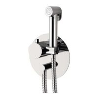 Товар: Смеситель гигиенический Remer Minimal Thermo с термостатом Хром арт-NT60W - фото 1 Смеситель гигиенический Remer Minimal Thermo с термостатом Хром арт-NT60W — фото 1, Гигиенические души