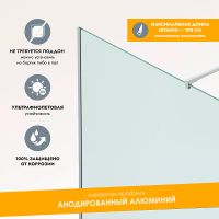 Товар: Душевая перегородка Reflection Walk in 100 профиль Хром стекло прозрачное арт-RX200100CCR-17 - фото 2 Душевая перегородка Reflection Walk in 100 профиль Хром стекло прозрачное арт-RX200100CCR-17 — фото 2, Душевые перегородки