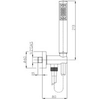 Душевой гарнитур Bossini Zen Белый матовый арт-C12002C.045 — фото 3, Душевые гарнитуры на держателе