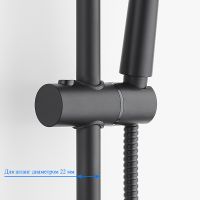 Держатель ручного душа Bond Черный матовый арт-BSH2288 — фото 3, Держатели для душа