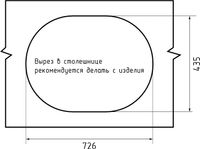 GRANFEST Мойка RONDO 750L 1-чаша+крыло 750*460мм серый арт.GF- арт-R-750L серый — фото 5, Кухонные мойки