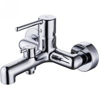 Товар: Смеситель для ванны Iddis Aiger Хром арт-AIGSB00i02WA - фото 1 Смеситель для ванны Iddis Aiger Хром арт-AIGSB00i02WA — фото 1, Смеситель для ванны