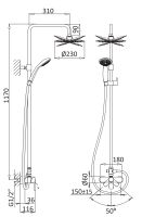 Душевая стойка CEZARES арт-NAUTIC-CD-01 — фото 2, Душевые стойки