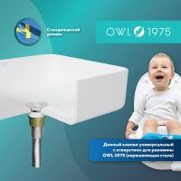 Донный клапан Owl 1975 click-clack Хром арт-OWLKL004 — фото 3, Донные клапаны