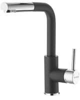 Смеситель для кухни ALVEUS SIROS - P G91 CARBON, арт-1129048.0 — фото 1, Смесители для кухни