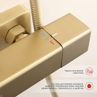 Товар: Душевая система Raglo с термостатом Золото матовое арт-R22.26.03 - фото 7 Душевая система Raglo с термостатом Золото матовое арт-R22.26.03 — фото 7, Душевые стойки
