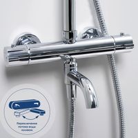 Душевой комплект для набора арт-SK18801CH — фото 7, Душевые стойки