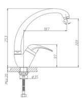 Смеситель для кухни Haiba Хром арт-HB4103-2 — фото 2, Смесители для кухни