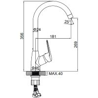 Смеситель для кухни Ledeme H51 4051L Хром арт-535858 — фото 3, Смесители для кухни