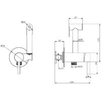Гигиенический душ со смесителем Rush Capri Хром арт-CA1435-98 — фото 2, Гигиенические души