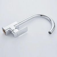 Смеситель для кухни Ledeme H33 4033-2L Хром арт-539411 — фото 1, товары