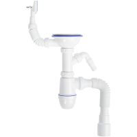 Сифон для кухонной мойки Iddis Kitchen Line Белый арт-S11UPS0i84 — фото 1, Сифоны для кухонной мойки