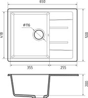 GRANFEST Мойка QUADRO 650L 1-чаша+крыло 650*500мм графит арт.GF- арт-Q-650L графит — фото 3, Кухонные мойки
