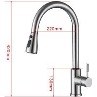 Смеситель для кухни ESKO Сатин арт-TSS 519 — фото 5, Смесители для кухни