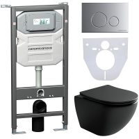 Комплект унитаза с инсталляцией Ceramicanova Metropol с сиденьем Микролифт и кла арт-CN4002MB_1001M_1000 — фото 1, Комплекты унитаз + инсталляция