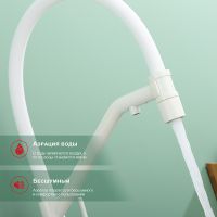 Товар: Смеситель для кухни Raglo Белый матовый арт-R80.62.08 - фото 3 Смеситель для кухни Raglo Белый матовый арт-R80.62.08 — фото 3, Смесители для кухни