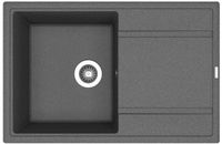 Товар: Florentina Мойка "Липси" 780, черный FG арт-20.270.C0780.102 - фото 1 Florentina Мойка "Липси" 780, черный FG арт-20.270.C0780.102 — фото 1, Кухонные мойки