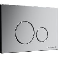 Товар: Система инсталляции для унитазов CERAMICANOVA Envision с кнопкой смыва Round цвет хром матовый и кре арт-CN1001M - фото 5 Система инсталляции для унитазов CERAMICANOVA Envision с кнопкой смыва Round цвет хром матовый и кре арт-CN1001M — фото 5, Инсталляции для унитазов