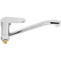 Смеситель для кухни Accoona H69 Хром арт-A4169 — фото 1, Смесители для кухни