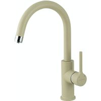 Смеситель для кухни Lemark Comfort Бежевый арт-LM3073PBG — фото 1, Смесители для кухни