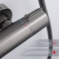 Душевая система Raglo с термостатом Графит матовый арт-R20.26.09 — фото 8, Душевые стойки