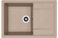 Dr.Gans Мойка "Техно" 860, терра СМс арт-25.030.D0860.405 — фото 1, Кухонные мойки