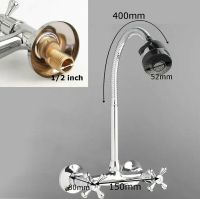 Смеситель для кухни D-Lin Хром арт-D142811-T — фото 2, Смесители для кухни