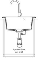GRANFEST Мойка RONDO 480 1-чаша D-475мм топаз арт.GF- арт-R-480 топаз — фото 4, Кухонные мойки