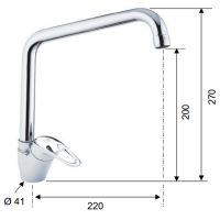 Товар: Смеситель для кухни Remer Remix Хром арт-R42U - фото 2 Смеситель для кухни Remer Remix Хром арт-R42U — фото 2, Смесители для кухни