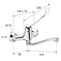 Смеситель для кухни Remer Kiss Хром арт-K45S — фото 2, Смесители для кухни