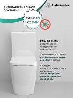Унитаз компакт Ambassador Kingston с бачком и сиденьем Микролифт арт-147K19002RS — фото 4, Напольные унитазы