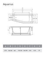 Акриловая ванна Relisan Aquarius 170x70 R без гидромассажа арт-Гл000023278 — фото 6, Акриловые ванны