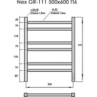 Электрический полотенцесушитель Grois Nex Белый матовый арт-GR-111 50/60 П6 9016 U — фото 2, Электрические полотенцесушители
