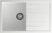 GRANFEST Мойка QUADRO 780L 1-чаша+крыло 770*495мм иней арт.GF- арт-Q-780L иней — фото 2, Кухонные мойки