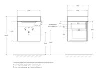 Тумба подвесная под раковину с выдвижным ящиком и внутренним ящиком CEZARES PREMIUM Plisse Gri арт-55434 — фото 2, Тумбы под раковину