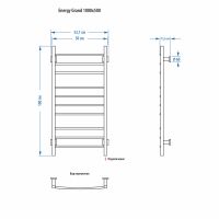 Электрический полотенцесушитель Energy Grand 1000x500 RAL 9005 Черный матовый арт-EETRGRAND10050R905M — фото 2, Электрические полотенцесушители
