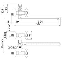Товар: Смеситель для ванны Milardo Duplex универсальный Хром арт-DUPSBL2M10 - фото 3 Смеситель для ванны Milardo Duplex универсальный Хром арт-DUPSBL2M10 — фото 3, Смеситель для ванны