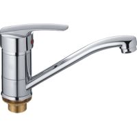 Смеситель для кухни Haiba Хром арт-HB4506-2 — фото 1, Смесители для кухни