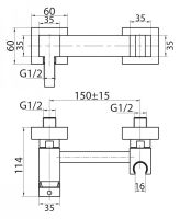 Смеситель для душа и гигиенического душа со штуцером с держателем CEZARES арт-CZR-DA4-01 — фото 2, Гигиенические души