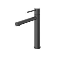 Товар: Смеситель для накладной раковины без донного клапана CEZARES арт-RELAX-LC2-NOP-W0 - фото 1 Смеситель для накладной раковины без донного клапана CEZARES арт-RELAX-LC2-NOP-W0 — фото 1, Смесители для раковины