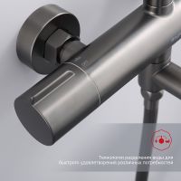 Душевая система Raglo с термостатом Графит матовый арт-R20.26.09 — фото 6, Душевые стойки