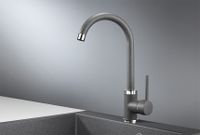 Granula- (ЧЁРНО-СЕРЫЙ), СМЕСИТЕЛЬ КУХОННЫЙ арт-2125, ГРАФИТ — фото 1, Смесители для кухни