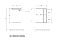 Шкафчик подвесной с одной распашной створкой, правый VAGUE CEZARES Nero Opaco арт-55283 — фото 2, Шкафы для ванной