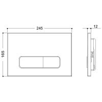Клавиша смыва Aqueduto Forma Белая глянцевая арт-FOR0110 — фото 2, Кнопки смыва