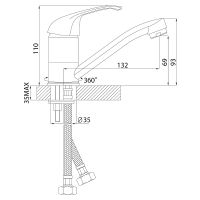 Смеситель для раковины Rossinka Хром арт-A35-22 — фото 2, Смесители для раковины