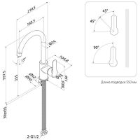 Смеситель для кухни Iddis Cuba Хром арт-CUBSBJ0i05 — фото 2, Смесители для кухни
