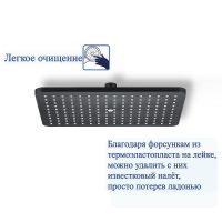 Товар: Верхний душ Bond Cube Черный матовый арт-B03-9988 - фото 4 Верхний душ Bond Cube Черный матовый арт-B03-9988 — фото 4, Верхние души