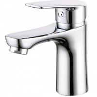 Смеситель для раковины Milardo Horizont Хром арт-HORSB00M01 — фото 1, Смесители для раковины